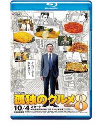 跨年特賣 性感睡衣 白色藍邊學生扮演情趣睡衣 聖誕節 角色扮演 激情夜晚 制服誘惑 9986~時尚花園館~ 歷史價格詳細信息
