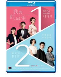 靳東明星同款休閑西裝外套男士ins潮高級感炸街毛呢男士秋冬上衣-促銷 歷史價格詳細信息