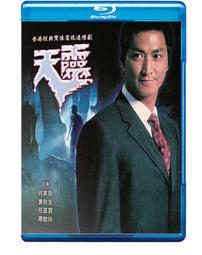 1984-89（A)新加坡舊版帆船鈔10、5、2、1元鈔（4張合拍） 歷史價格詳細信息