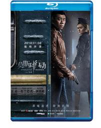 莫斯科郊外的晚上：111首外國名歌改編的鋼琴曲錢仁平 歷史價格詳細信息