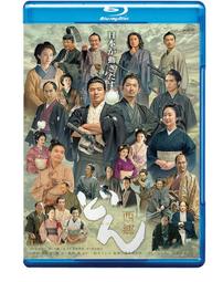 西鄉福永沙井新安光明松崗尼龍網布超聲波焊接機超聲波塑膠熔接機 歷史價格詳細信息