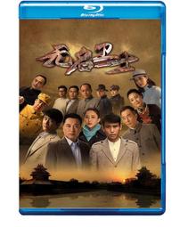 不再無名痛！！五分鐘搞定你從不知道的「天氣痛」：日本名醫教你打造適溫抗痛體質，不再天氣一變就頭痛、頭 歷史價格詳細信息
