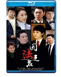 2019 不銹鋼皮帶扣 男士平滑扣 板扣 腰帶扣頭褲帶頭字母時尚832，特價 歷史價格詳細信息