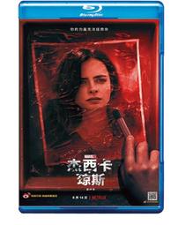 西卡sikabond-161 木地板粘合高強度矽烷改性家裝建築膠密封膠 歷史價格詳細信息