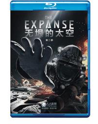 太空杯 4頻伸縮+4頻吮吸一鍵爆發屏顯加溫USB充電電動自慰杯 歷史價格詳細信息