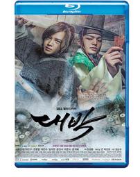 大樸樹 園林綠化樸樹造型 樸樹小苗規格齊全 自己苗圃 歷史價格詳細信息