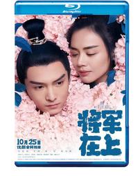 思念不在的地方 /東燁（穹風） 歷史價格詳細信息