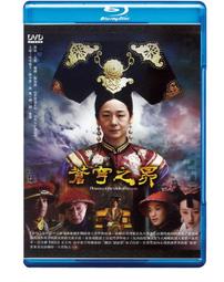 【蒼穹之法芙娜EXODUS】DVD彩色光盤 歷史價格詳細信息