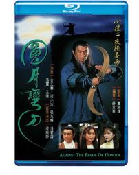 081樂積木 第三方 白燈俠 現貨袋裝 非樂高LEGO相容超級英雄DC復仇者聯盟蟻人鋼鐵人驚奇四超人 歷史價格詳細信息