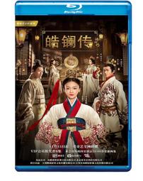 鑭靶 99.9%稀土鑭材料La濺射靶材 鑭顆粒 六硼化鑭靶材 歷史價格詳細信息