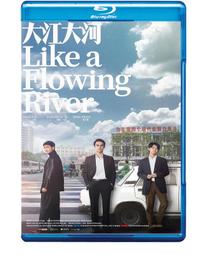 國產電視劇九州海上牧云記全集U盤黃軒竇驍徐璐主演的電視劇古裝 歷史價格詳細信息