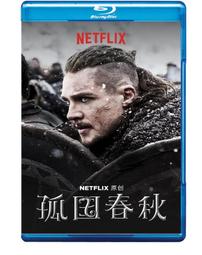 最後的國度（上下冊不分售） 歷史價格詳細信息