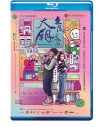 God Bless You Heartfelt Framed Inspirational Quote With Cross Accent 歷史價格詳細信息