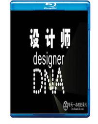 設計師ps鑰匙扣Adobe金屬吊飾pr圖標Photoshop掛飾AI吊墜掛扣 個性鑰匙扣-欣鑫百貨 歷史價格詳細信息