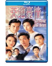 張家港市租售真人抓娃娃機兒童籃球機投籃機成人計分投籃機 歷史價格詳細信息