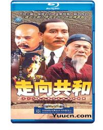 97-104 70片透明塑膠絕版日本進口拼圖 刀劍亂舞 三日月宗近 刀亂 刀舞 刀男 歷史價格詳細信息