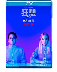 PS 狂野歷險/BEST版 wild arms 歷史價格詳細信息