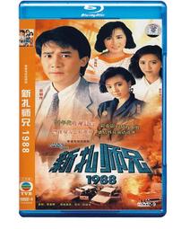 劉嘉玲 真情流露 共10首 巨石 1994 CD專輯 二手 E12 歷史價格詳細信息