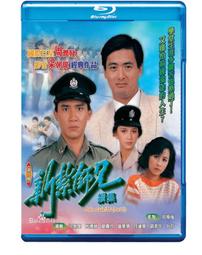 新紮師兄 特警悍將 DVD 謝霆鋒.陳冠希.鍾欣桐 再生工場3 03 歷史價格詳細信息