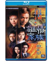 7片2006年六星孔雀 班章茶山孔雀餅茶 普洱茶生茶 吉益云南茶葉 歷史價格詳細信息