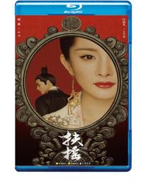 扶柚A5彩頁精裝本 竹語聽笙系列 古風手帳本學生摘錄備忘日記本古風精裝筆記本-沐陽家居 歷史價格詳細信息