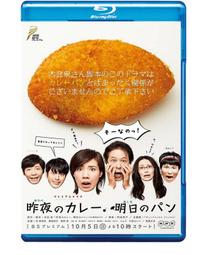 Sony 2014馬年紀念吊飾 歷史價格詳細信息