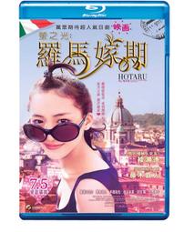 藤木直人 NAOHITO FUJIKI / WARP CD+DVD 【日版全新未拆】 歷史價格詳細信息