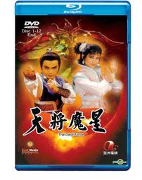 1987電繡鴨舌帽《J.Y》棒球帽 鴨舌帽 男帽子 女帽子 遮陽帽 防曬帽 顯臉小 老帽 高爾夫球帽 歷史價格詳細信息