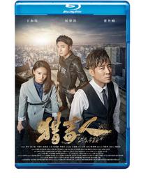 國產PS4 搖桿三針定位器 XBOXONE搖桿控制邊ps4 3D搖桿電位器 歷史價格詳細信息