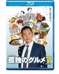 孤獨的力量：即使不被理解，仍要面對真正的自己，才能真正富有與自由。[二手書_良好]2210 TAAZE讀冊生活 歷史價格詳細信息