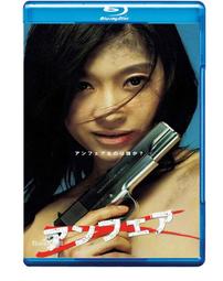 非法正義　【買四送一】(滿千免運費) 正版 台灣發行DVD　湯姆漢克斯 / 保羅紐曼 / 裘德洛 / 珍妮佛傑森李 ~ 49 元 歷史價格詳細信息