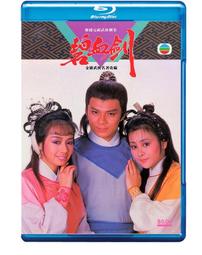 1985 華納 小精靈 歷史價格詳細信息