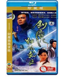 71-051-676庫卡機器人連接線纜 庫卡KUKA工業機器人線纜71051676 歷史價格詳細信息