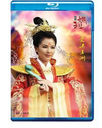 劉濤同款高檔水晶水鑽髮箍女韓國氣質閃鑽髮卡女寬邊加厚壓發頭箍【滿299出貨】 歷史價格詳細信息