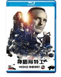 神盾局特工全集美劇優盤中文字幕高清7季全136集視頻118G 歷史價格詳細信息