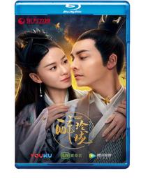 劉詩詩莫桑石輕奢戒指飾品高級感不掉色純銀活口指環女冷淡風 歷史價格詳細信息