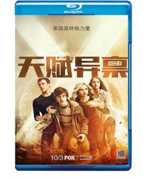 X戰警2 DVD（雙碟版) 歷史價格詳細信息