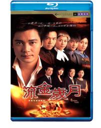 2 - 2002 MEN OF GOD Isaiah 40:31 Coins Tokens &quot;Mount Up With Wings as Eagles&quot; 歷史價格詳細信息