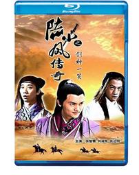 陸小鳳傳奇（五）鳳舞九天精品集【金石堂】 歷史價格詳細信息