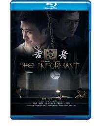 泄密者同款指尖陀螺手指陀螺金屬三角旋轉超持久減壓合金靜音解壓 歷史價格詳細信息