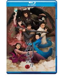仙劍奇俠傳3 古裝奇幻武俠愛情電視劇全集 胡歌 楊冪 DVD碟片光盤 歷史價格詳細信息