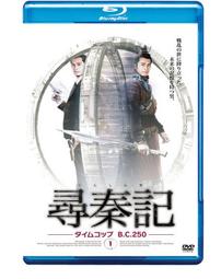 樂秦厭氧螺絲膠強力防松緊固密封螺紋鎖固劑中高低強度耐高溫快干 歷史價格詳細信息