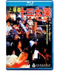 上海灘漸變禮帽男女士英倫復古毛呢大檐禮帽新郎官帽紳士帽表演帽(SL) 歷史價格詳細信息