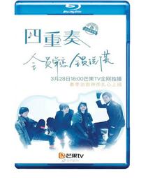 hdtv光纖線2.0版4k高清線電腦電視投屏光纖線hdtv光纖數據線 歷史價格詳細信息