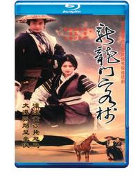 2-1996 PINNACLE DEREK JETER 1ST RATE INSERT 歷史價格詳細信息