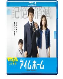 港.我的野蠻奶奶(我的野蠻婆婆) 國粵雙語3碟DVD 歷史價格詳細信息