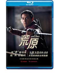 #1: Into the Wild (Warriors: the Prophecies Begin)/Erin Hunter【禮筑外文書店】[9折] 歷史價格詳細信息