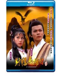 (3) 1983 Atlanta Falcons Autographed Album Pages 5X NFL Football #2 歷史價格詳細信息