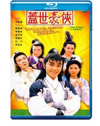 世豪F550速乾電吹風機家用負離子護髮理髮店專用髮廊風筒不傷發 歷史價格詳細信息