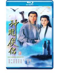 PS4《天命2 Destiny 2》中文版【現貨】【GAME休閒館】 歷史價格詳細信息